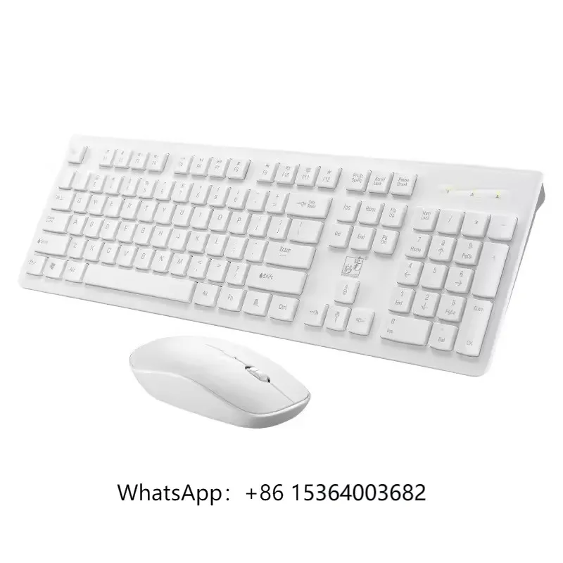 

2024 Original Factory Wireless Keyboard and Mouse Computer Multimedia Keyboard and Mouse Combo Set 8810 Wireless Office