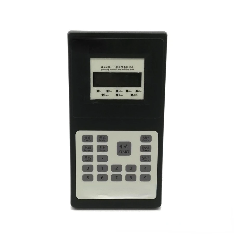 

Программное обеспечение для измерения сопротивления заземления почвы