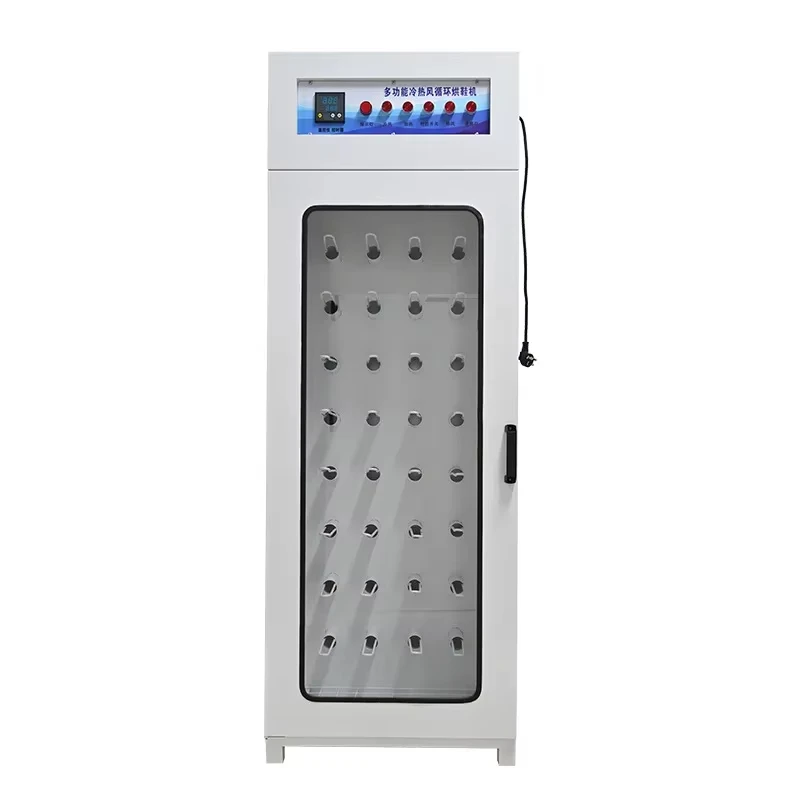 Travel Shoes Commercial Service Equipment Commercial laundry Equi Electronic Shoe Dryer Heating Dryer