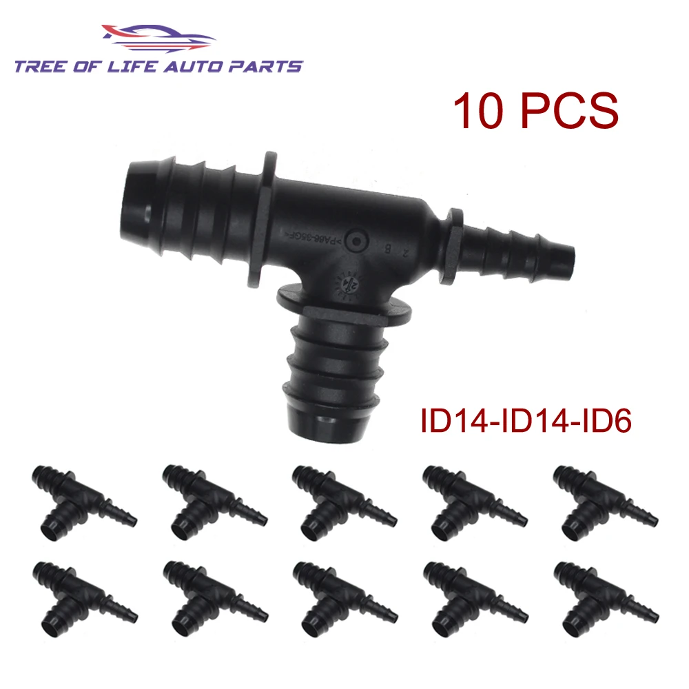 

Тройник-соединитель для топливных магистралей ID6, ID14, ID14 (1/2/5/10 шт.), быстроразъемный, трехходовой, двойной фитинг, высокое качество