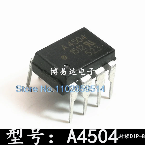 20PCS/LOT A4504 HCPL-4504 DIP-8/   A4504V HCPL-4504V