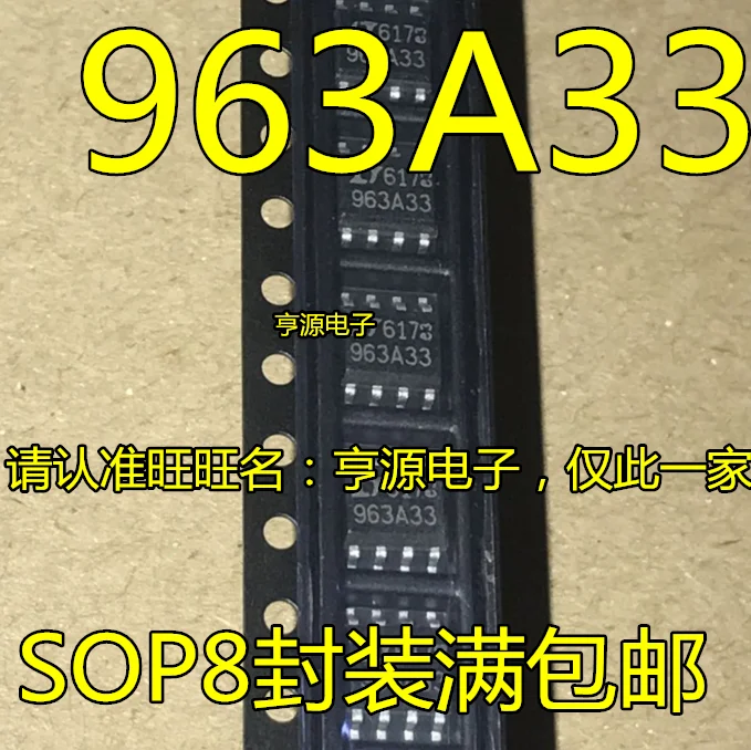 LT1963AES8-3.3 LT1963AES8 963A33  SOP8    10PCS
