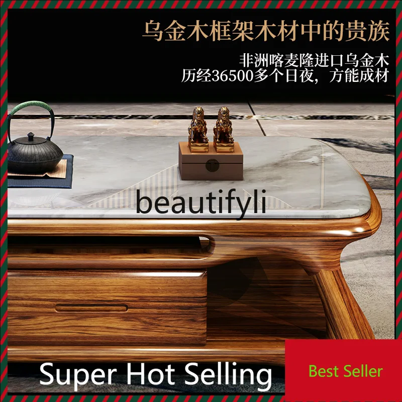 

Ebony coffee table Solid wood Modern simple new Chinese marble coffee table combination G1218