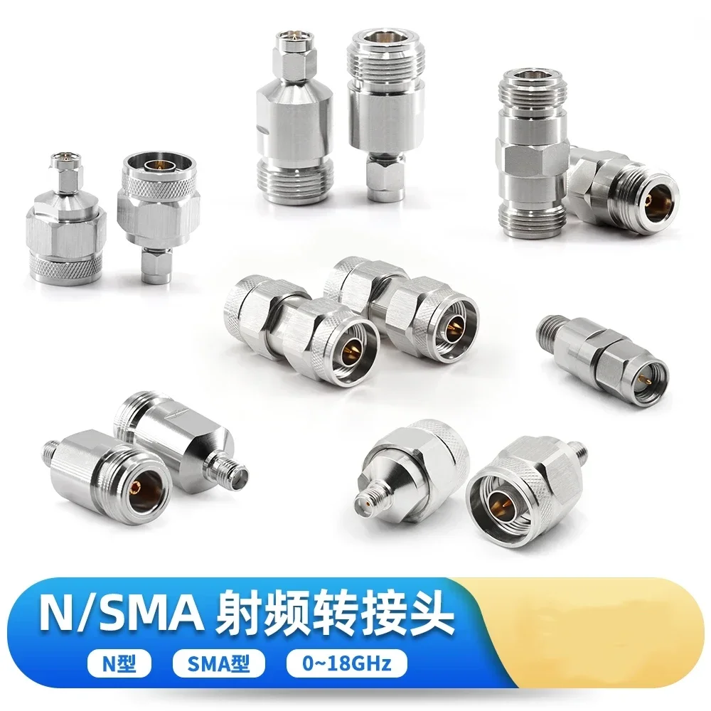 5pcs 18G RF equipment interconnection adapter N-to-SMA head sagittal network coaxial testing adapter