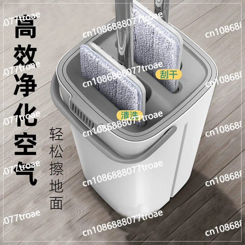 Lazy mopping, household hand washing, mop bucket, wooden floor integrated