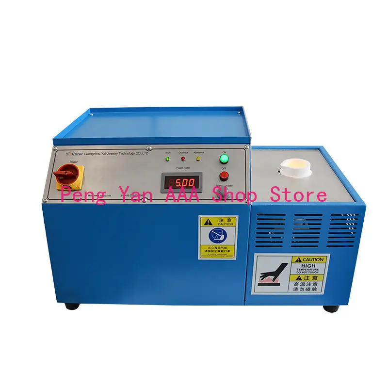 

Small melting furnace High temperature melting furnace Metal casting melting furnace