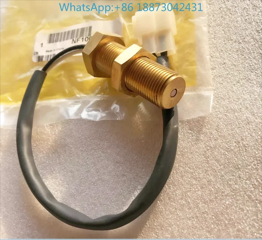NF100173 Tractor Original Parts 5-904 1204 National Second Engine Speed Sensor