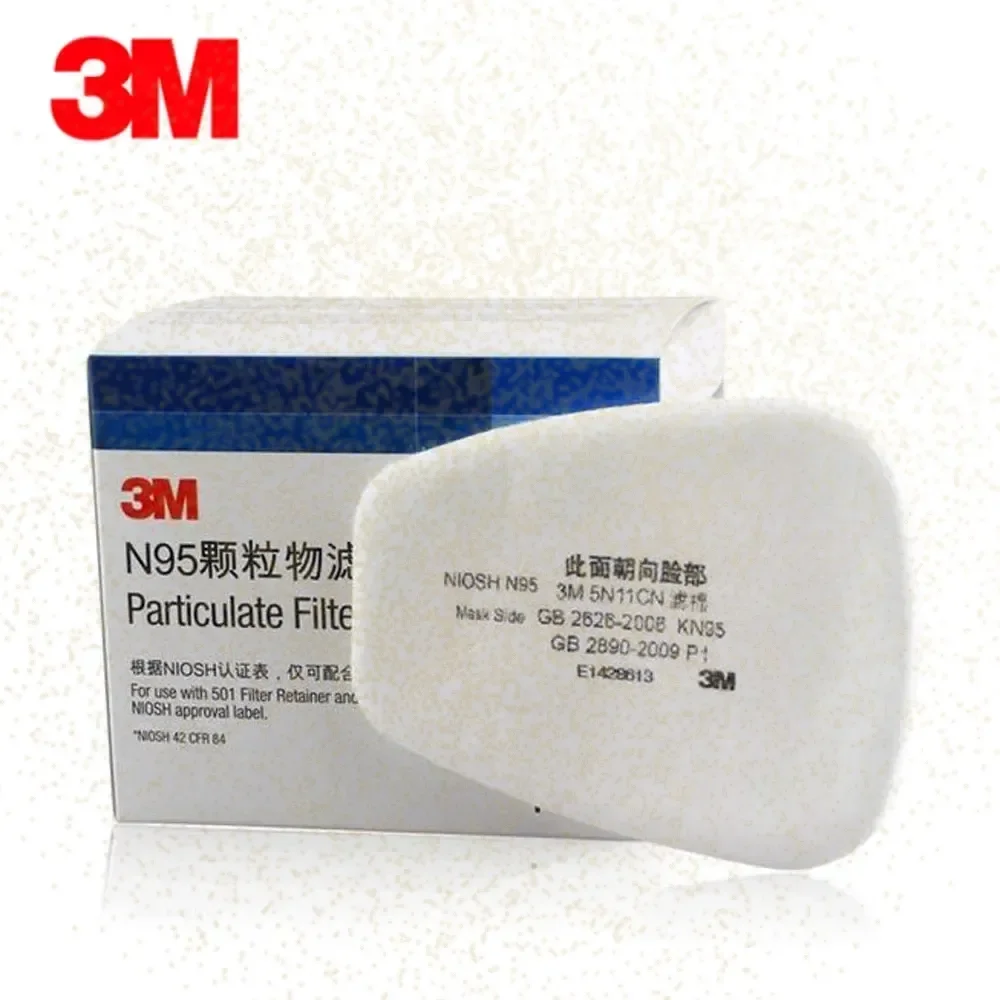 10pcs/Box 3M 5N11 Cotton Filters For 6200/7502/6800 Dust Gas Mask Accessories Painting Spraying Replaceable Filtering
