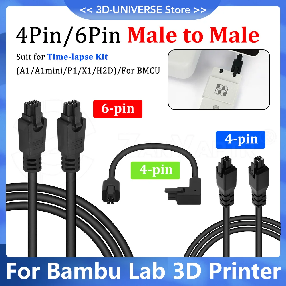 For Bambu Lab 4pin/6pin Male to Male Extension Cable for CyberBrick Time-lapse Kit A1/A1mini/P1/X1/H2D/For BMCU 3D Printer
