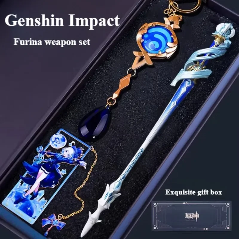 Genshin Impact Furina Exclusive Weapon Metal Alloy Weapon Pendant Keychain Bookmark Eye of God Set Gift Box