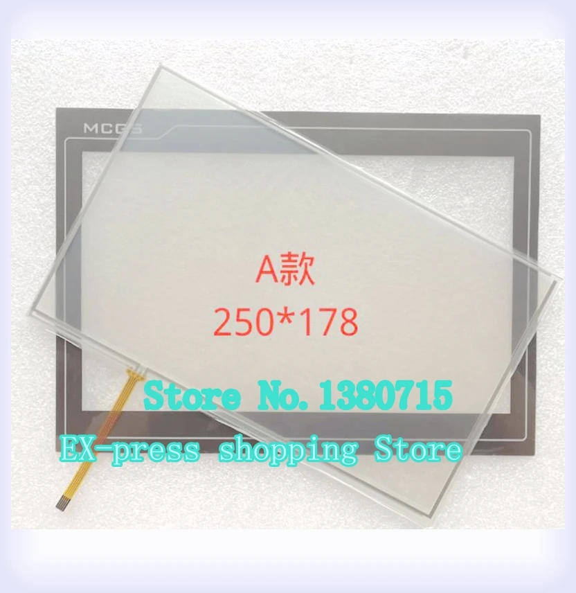TPC1061TI TPC1061TX TPC1061TD Touch Glass Protect Mask Film New