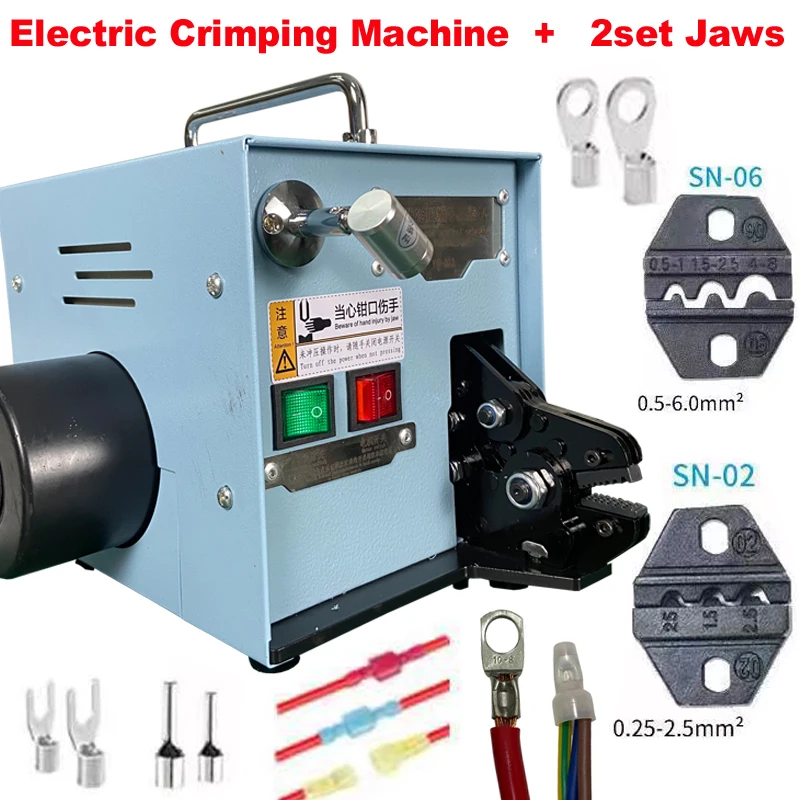 Electric Terminal Crimping Machine Industrial Wire Cable Crimper with Replaceable Jaws Wire Harness Pressing Machine