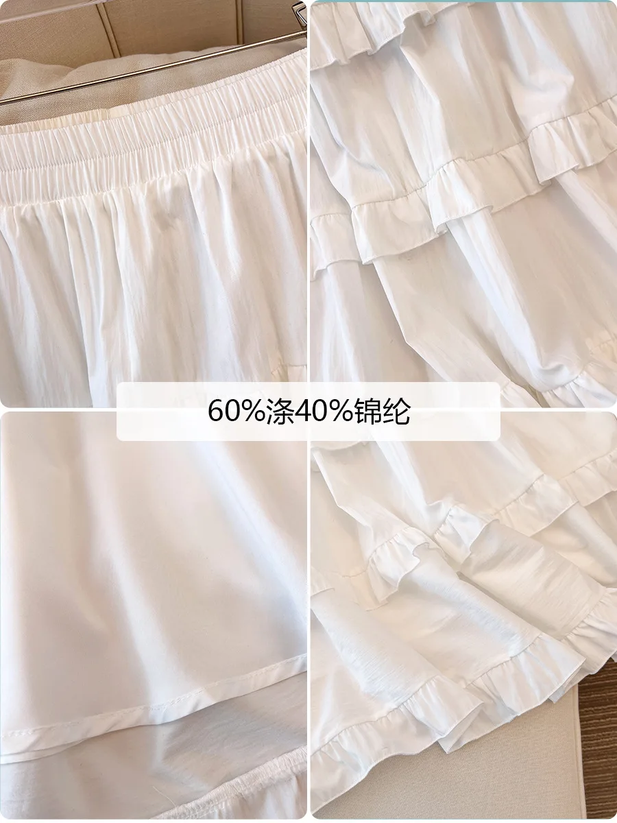 150 كجم حجم كبير المرأة الورك 180 كعكة تنورة الفطر حافة مزاجه الربط تنورة الأبيض 5XL 6XL 7XL 8XL 9XL