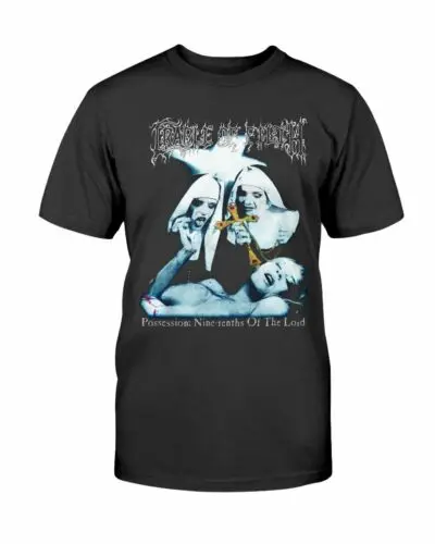 

Футболка размером S, M, L, 2345XL с изображением Колыбель флюти, владения девять десятых