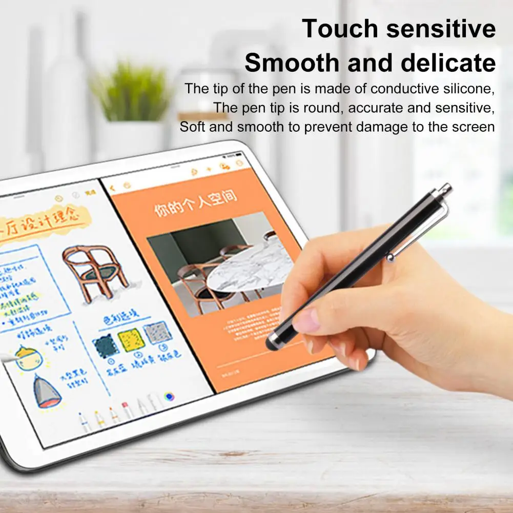 Touch Screen Pen Aluminum Stylus Pen Durable Exquisite Workmanship Fashion Clip Design Universal Pen