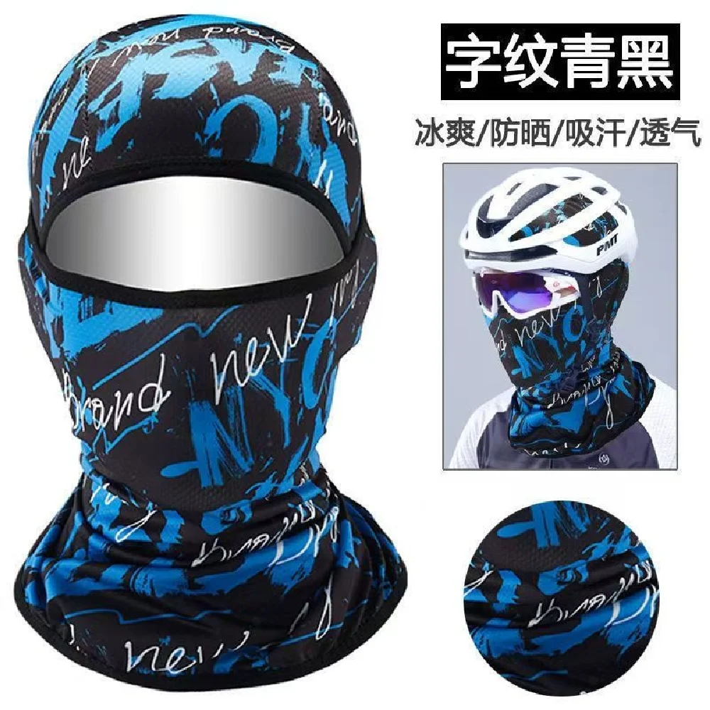 Masker Sutra Es Anti Panas dan Bernapas untuk Pria dan Wanita, Syal Anti Angin untuk Sepeda Motor, Memancing, Bersepeda, Syal Wajah Musim Panas, Kerudung
