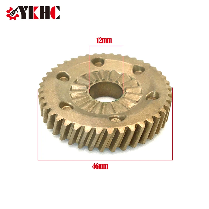 Cylindrical Gear Replace For Bosch GSB13RE GSB 13 RE Percussion Drill Accessories Spare Parts Power Tool