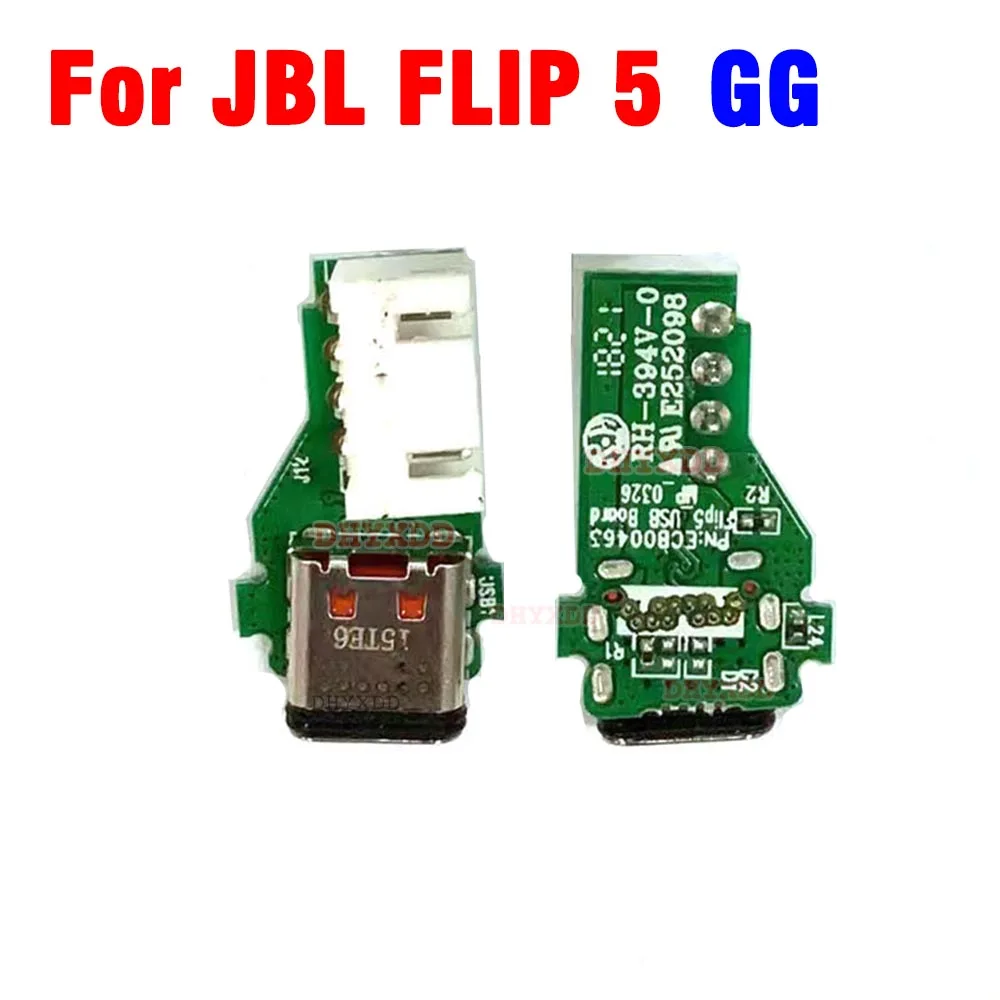 For JBL Flip 5 TL GG Micro USB Charge Jack Power Supply Board Connector For JBL Flip5 GG Flip5 TL Bluetooth Speaker Charge Port