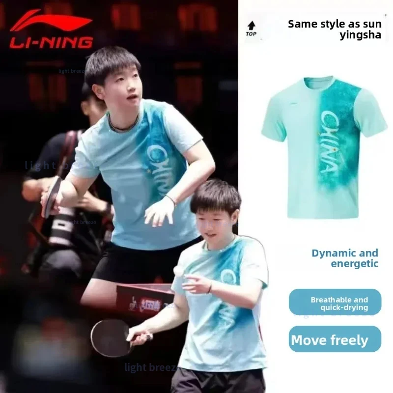 

Униформа для настольного тенниса Li Ning, женский тренировочный костюм для настольного тенниса с короткими рукавами, быстросохнущая дышащая спортивная одежда сборной