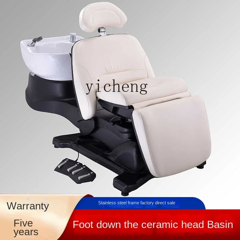 ZF High-Grade Electric Lifting Shampoo Chair Hair Saloon Dedicated Ceramic Basin Flushing Bed Water Heater