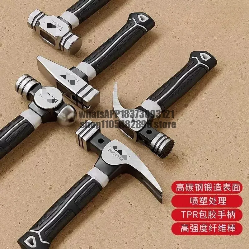 Croissant hammer Woodworking special hammer Household integrated forming nail hammer