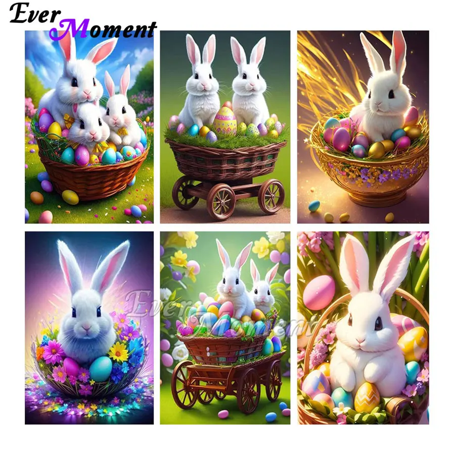 Easter Bunny And Eg… - image