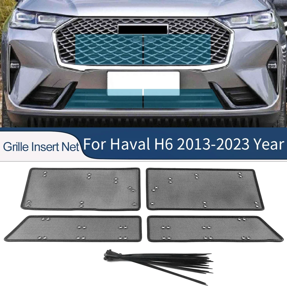 For Haval H6S H6 COUPE Supreme+ 2013-2023 Car Accessories Front Grille Insert Net Anti-insect Garbage Proof Protective Mesh