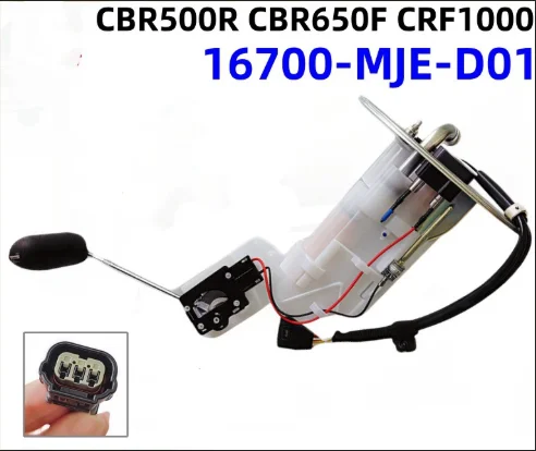 

16700-MJE-D01 EU QUALITY Motorcycle Fuel Pump Assemply For Honda CB500F CBR 500R CBR 650 F CBR650F RC74 CRF1000 16700MJED01