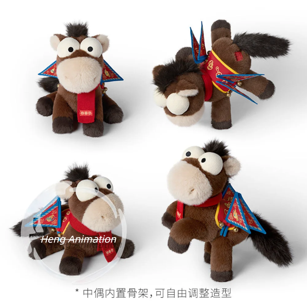 

Новинка: Кукла Вэнь Тунцзы "Предвождающая, как конь", новогодняя тканевая кукла, маленький кулон, подарок