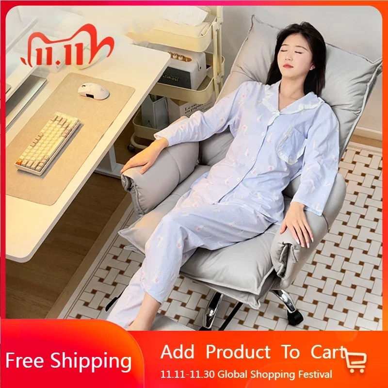 

Swivel Throne Office Chair Salon Recliner Arm Playseat Ergonomic Luxury Office Chair Computer Portable Taburete Home Furniture