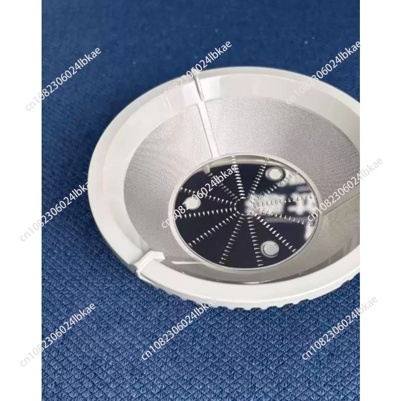 For Braun/Braun Juicer Accessories, MP80 4290 Filter Screen, Disc Juicer, and Juicer Specialized for Juicers