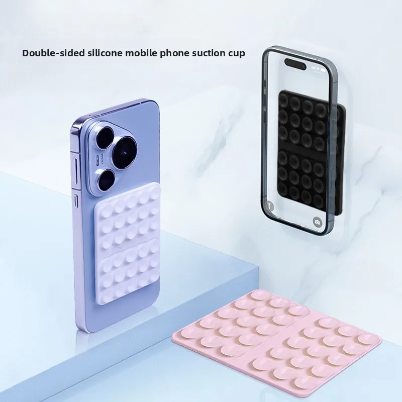 

Silicone Mobile Phone Fixing Suction Cup For Car Mounted Bracket Phone Case Universal Anti Slip Suction Cup