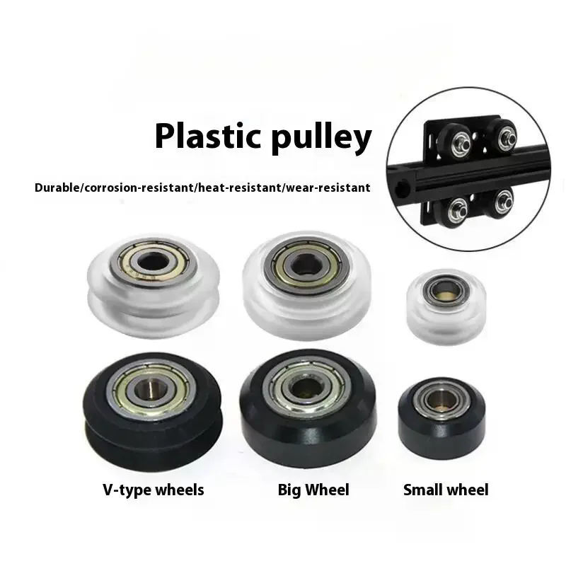 1Pcs CNC Plastic POM Big Small Wheel With Bearing Idler V-Slot Aluminum Profile Perlin Pulley For 3D Printer Ender3 V2