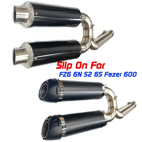 मोटरसाइकिल स्लिप ऑन कार्बन फाइबर एग्जॉस्ट मफलर कनेक्टर मिडिल पाइप फुल सिस्टम यामाहा FZ-6N FZ-6S FZ6 FZ6S FZ6N के लिए 10 best sales यामाहा FZ6 एग्जॉस्ट - №5