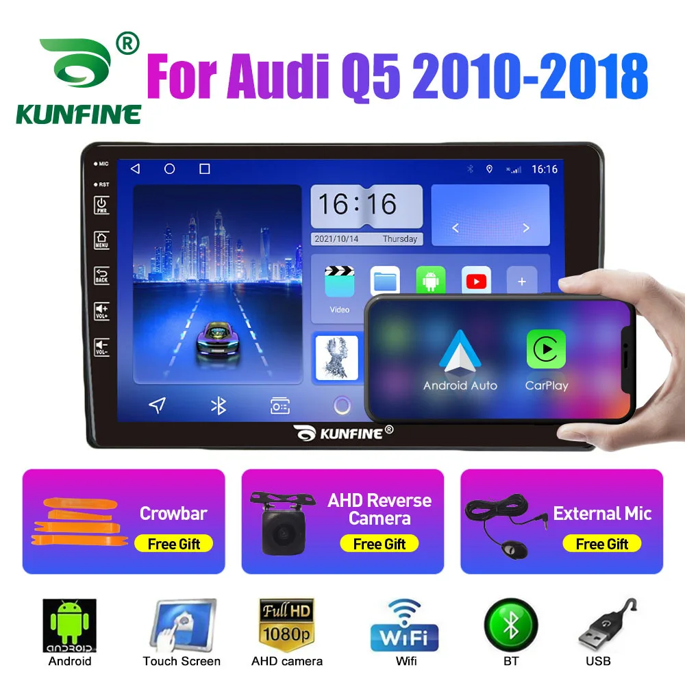 

For Audi Q5 2010-2018 Android GPS Navigation & Backup Camera All-in-One Unit