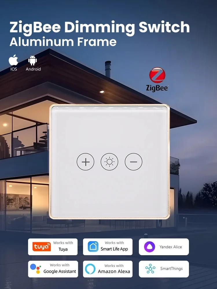 

LOUYSGEN ZigBee затемняющий переключатель с нейтральным проводом, золотая алюминиевая рамка европейского стандарта, 2,5D Arc Edge, таймер, расписание, настенный выключатель света Tuya