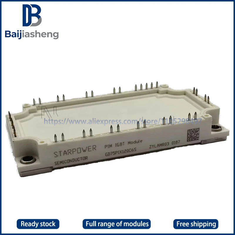 

GD75FFY120C6S GD75FFL120C6S GD75FFX120C6S GD75FFT120C6S НОВЫЙ И ОРИГИНАЛЬНЫЙ МОДУЛЬ