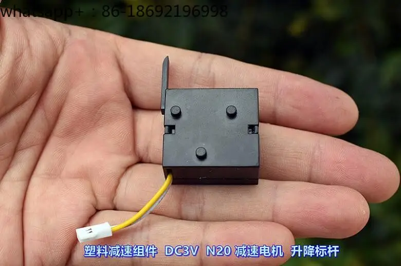 Smart Lock Accessories, Fingerprint Lock Clutch N20 Gear Motor DC3V-6V Lifting Benchmark, Telescopic Mechanism