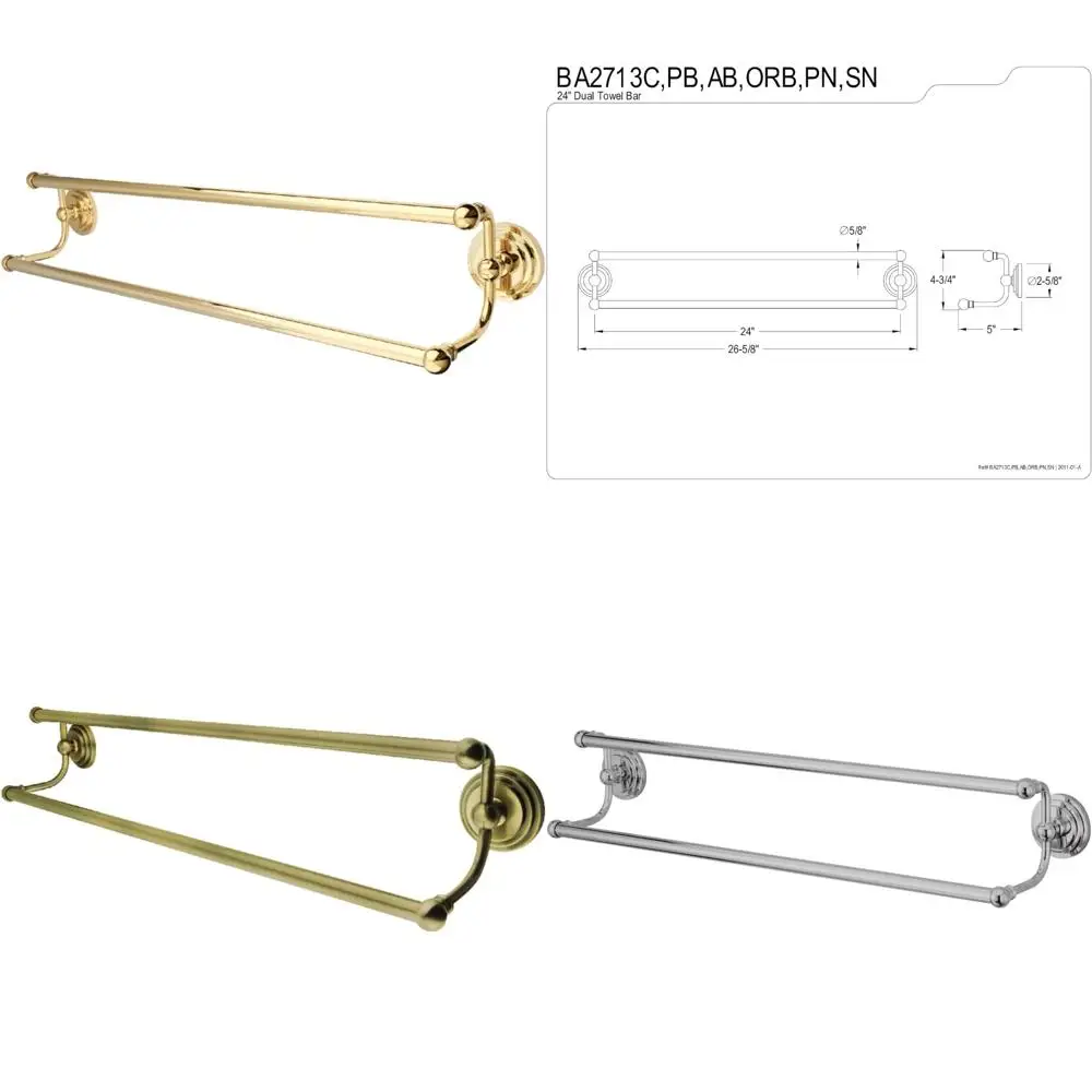 

24-Inch Dual Towel Bar in Polished Brass, Milano Style, Modern Bathroom Hardware