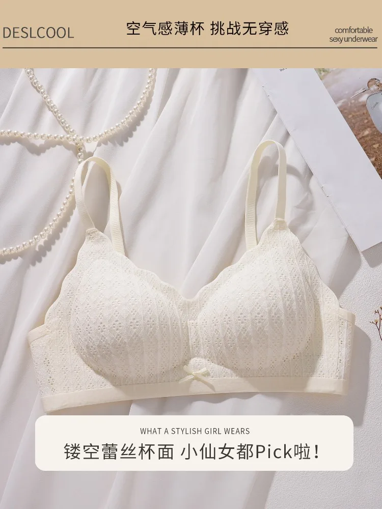 Sutiã Joven Confort… - image