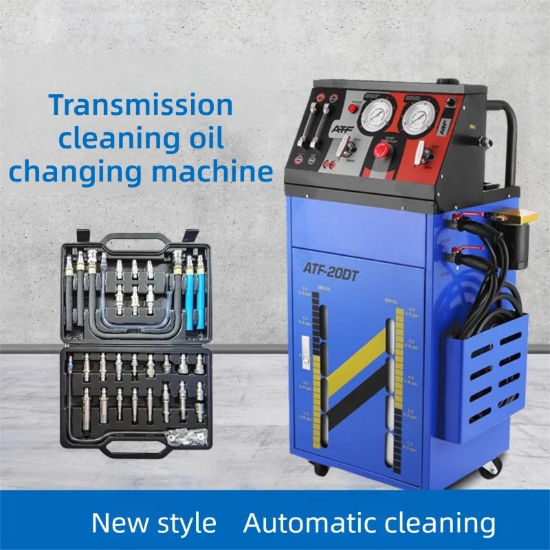 DC12V New Transmission Cleaning And Oil Change Machine Auto Automatic 220V Transmission Fluid Oil Flush Cleaning Machine