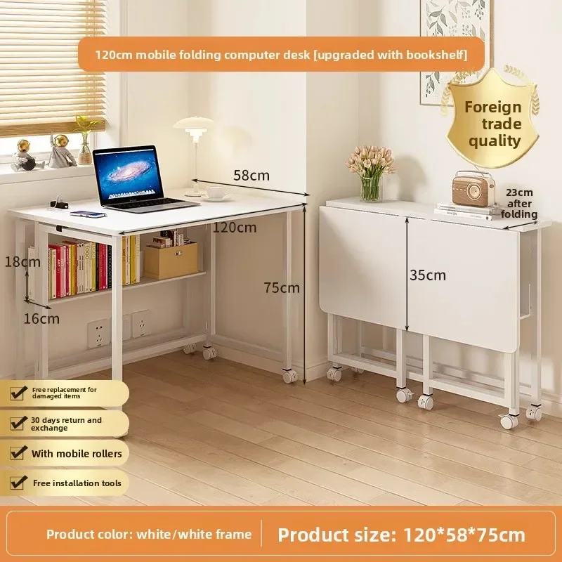 Exquisite Household GoodsFolding Study Table, Desk, Bookshelf, Integrated Office, Computer Desk, Portable Mobile Bedside Table