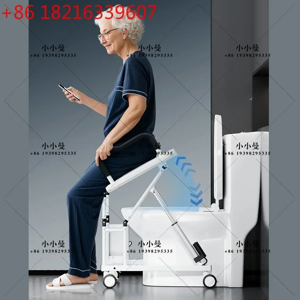 YAO Smart Electric Raised Toilet Seat For Seniors With Armrests - Commode Lifter With Tool-Free Setup & Non-Slip Surface