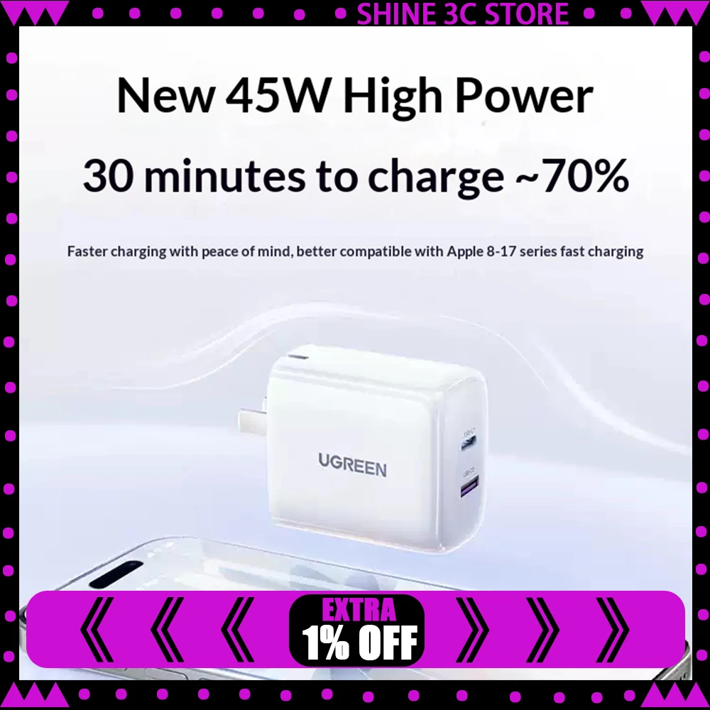 ugreen-x338-45w充電器-携帯電話急速充電ヘッド-窒化ガリウム-新しい充電電力に対応-窒化ガリウム充電器