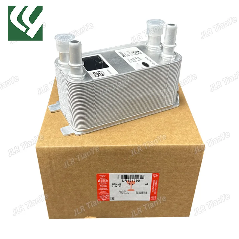 

Transmission Oil Cooler LR121390 Transmission Oil Coole Suitable For RANGE ROVER Defender Discovery Range Rover Sports