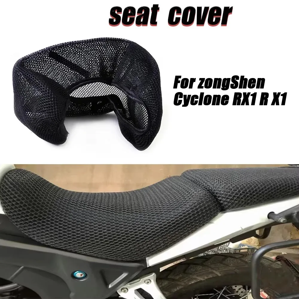 

For ZongShen Cyclone RX3 RX1 RX 3 RX 1 Motorcycle Accessories Seat 3D Sunscreen Breathable Mesh Cushion Anti-Slip Seat Cover