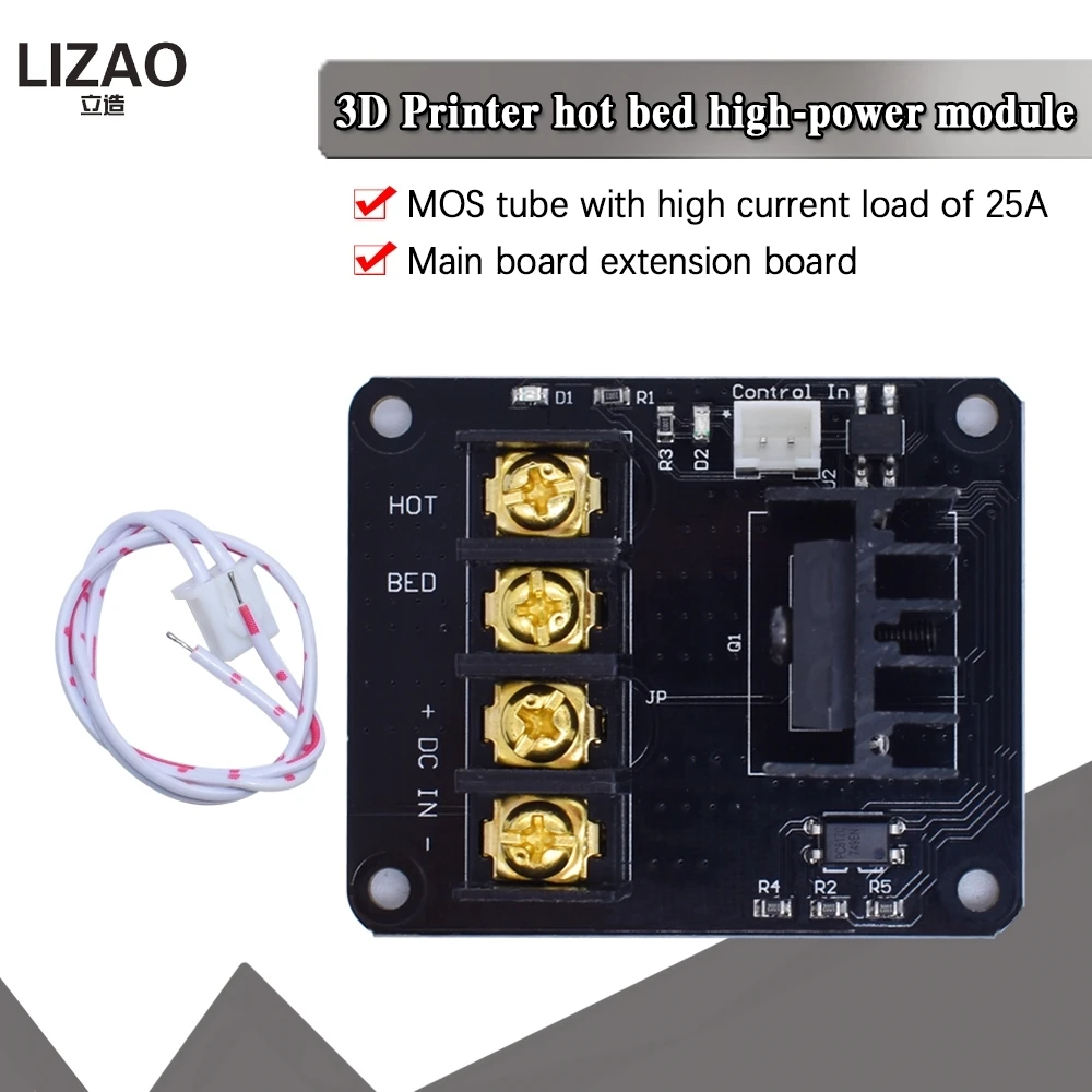 3D Printer Hot Bed Power Expansion Board Heating Controller MOSFET High Current Load Module 25A 12V or 24V for 3D Printer Parts