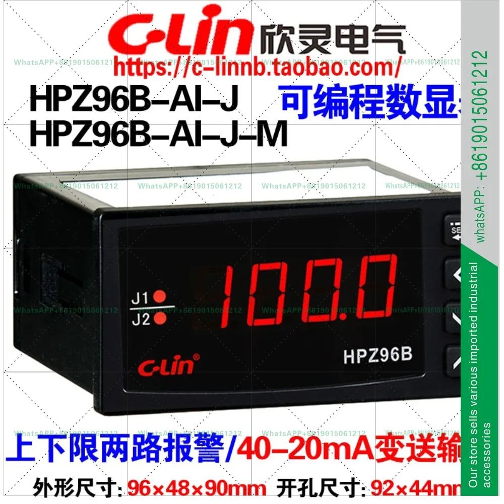 HPZ96B-AI-J AV-J-M-C4 current and voltmeter 2 sets warning 4-20MA 485 communication