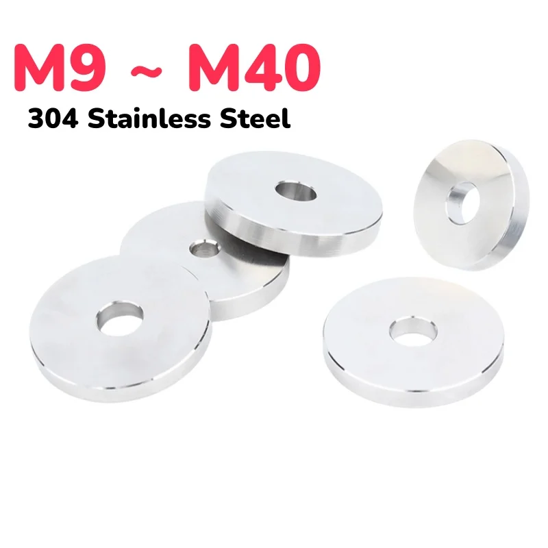 Peijian 304 Stainless Steel Smooth Thick Washers Enlarged Gasket Flat Washers Witthout Thread M9 M10 M11 ~ M40
