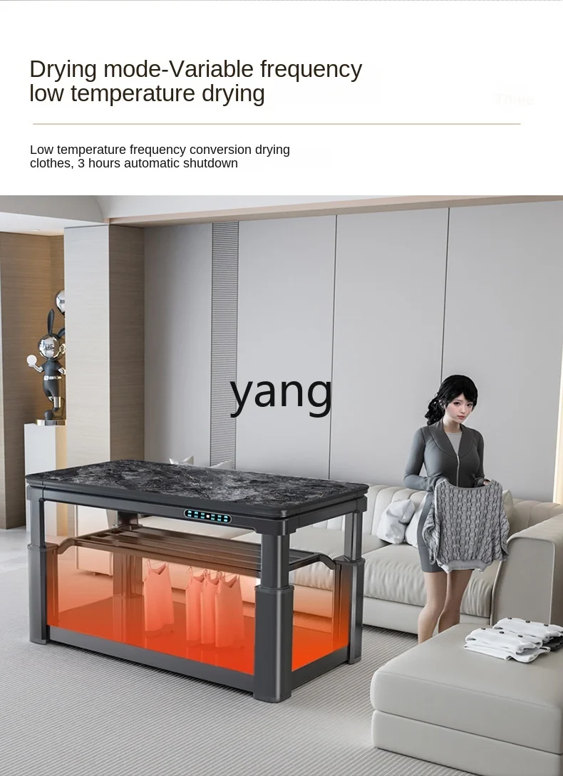 L'm'm Rectangular Home Thermal Table Coffee Table Integrated Lifting Multifunctional Roasting Stove